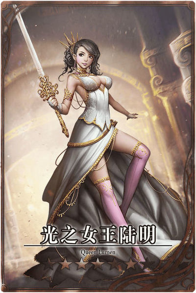 File:Unus Mundus m cn.jpg
