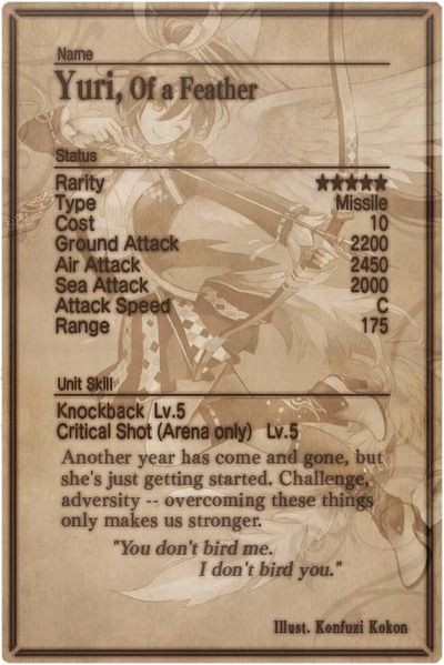 File:Yuri card back.jpg