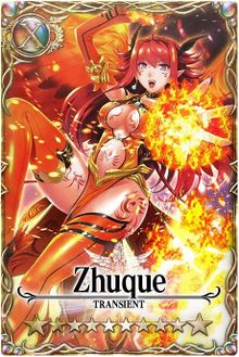 Zhuque card.jpg