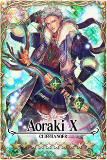 Aoraki mlb card.jpg