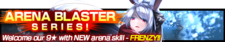 Arena Blaster Series banner.png