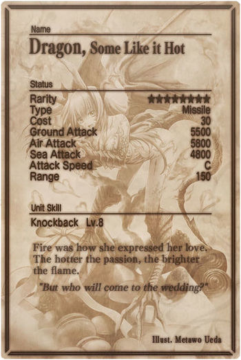 Dragon 8 card back.jpg
