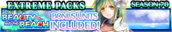 Extreme Packs Season 70 banner.png