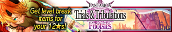 Footsies banner.png