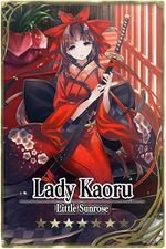 Lady Kaoru card.jpg