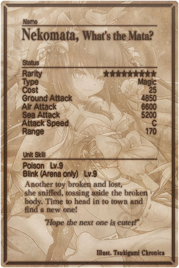 Nekomata card back.jpg