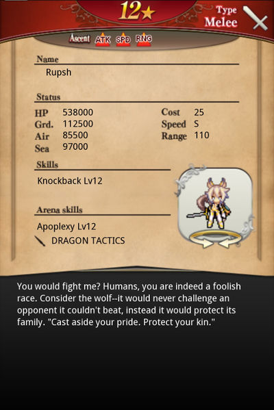 File:Rupsh card back.jpg