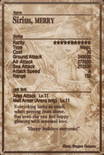 File:Sirius card back.jpg