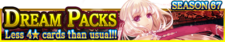 Dream Packs Season 67 banner.png