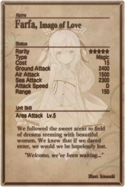 File:Farfa card back.jpg