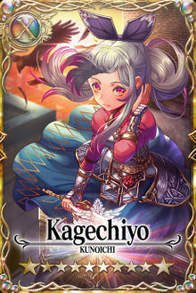 Kagechiyo card.jpg