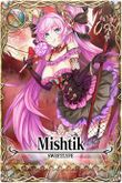 Mishtik card.jpg