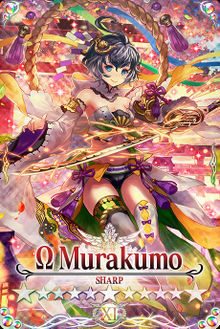 Murakumo mlb card.jpg