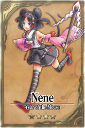 Nene card.jpg