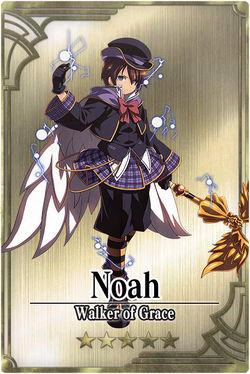 Noah card.jpg