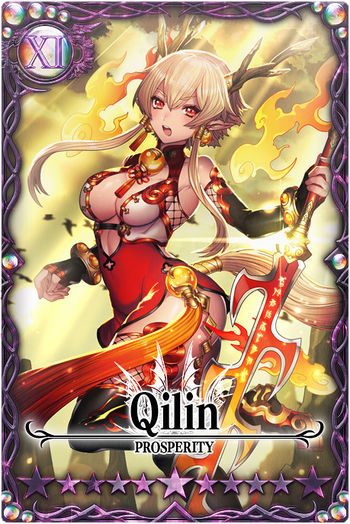 Qilin 11 m card.jpg