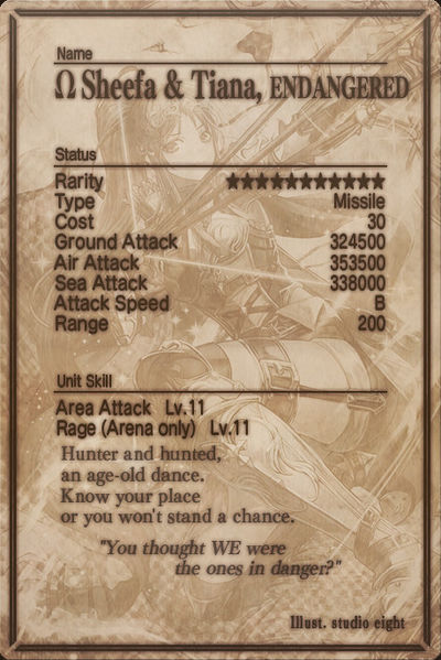 File:Sheefa & Tiana mlb card back.jpg