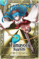Tamayori card.jpg