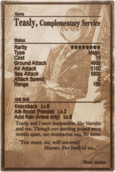 File:Teasly card back.jpg