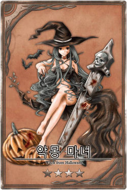 Witch m kr.jpg