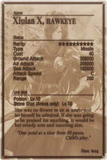 Xiulan mlb card back.jpg