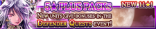 5 Star Plus Packs 61 banner.png