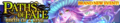 Birth of a King announcement banner.png