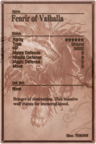 File:Fenrir m card back.jpg