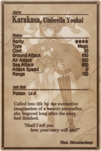 Karakasa card back.jpg