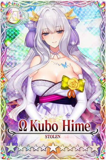 Kubo Hime 11 v2 mlb card.jpg