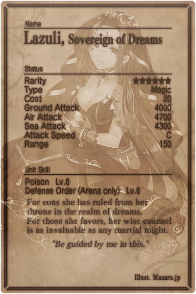 File:Lazuli card back.jpg