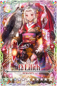 Lilith 11 mlb card.jpg