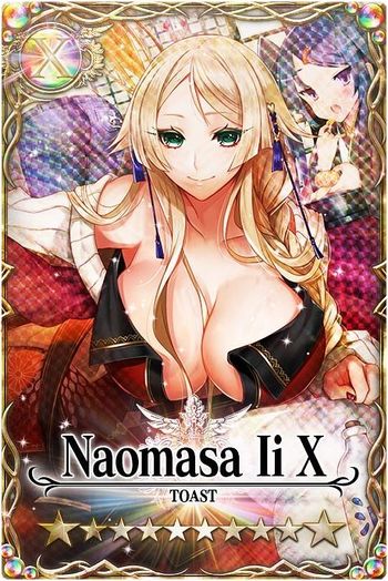 Naomasa Ii v2 mlb card.jpg