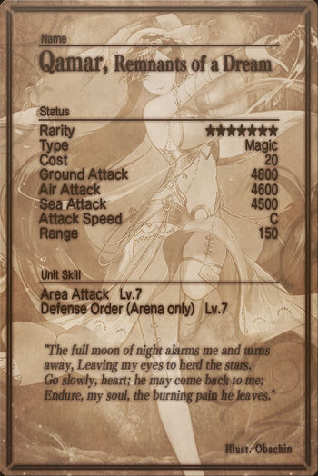 Qamar card back.jpg