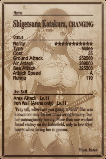 Shigetsuna Katakura 11 card back.jpg