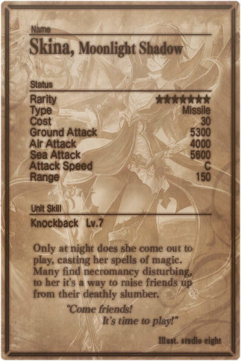 Skina card back.jpg