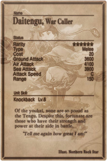 Daitengu card back.jpg