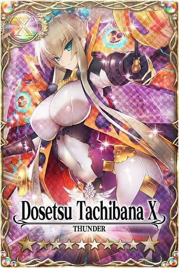 Dosetsu Tachibana mlb card.jpg