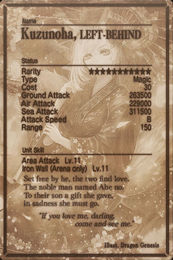 Kuzunoha card back.jpg