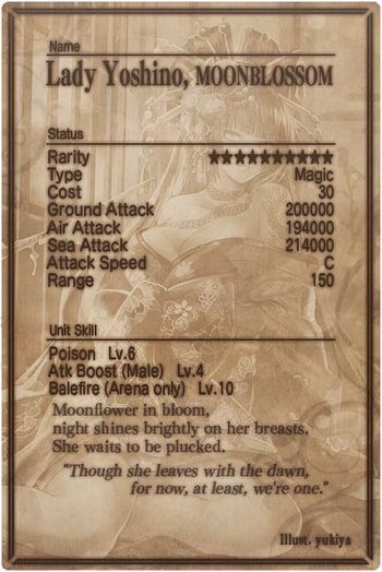 Lady Yoshino card back.jpg