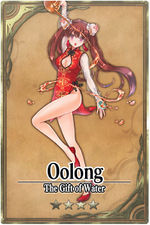 Oolong card.jpg