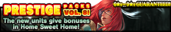 Prestige Packs Volume 8 banner.png