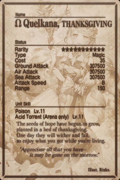 File:Quelkana mlb card back.jpg