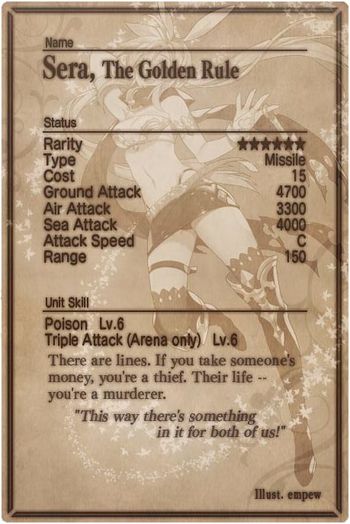 Sera card back.jpg