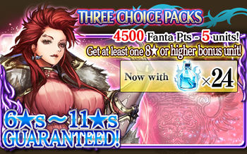 Three Choice Packs 5 packart3.jpg