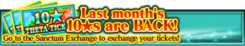 10★ Theta Ticket Exchange banner.png