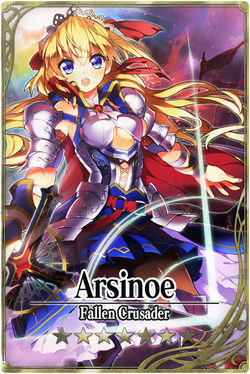 Arsinoe card.jpg