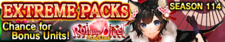 Extreme Packs Season 114 banner.png