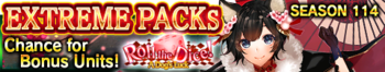 Extreme Packs Season 114 banner.png