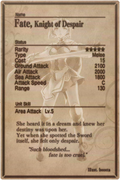 File:Fate card back.jpg